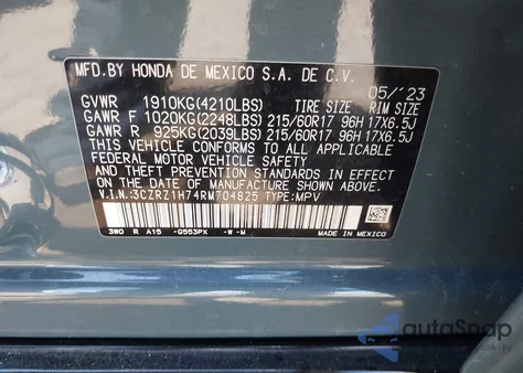 2024 Honda Hr-V 2Wd Ex-L/2Wd Ex-L W/O Bsi из США, поврежденный, VIN 3CZRZ1H74RM704825